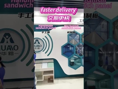 چگونه پانل های دست ساز و پانل های ماشین ساز را انتخاب کنیم؟