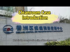 پروژه اتاق تمیز-4