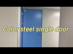 درب اتاق پاک 1