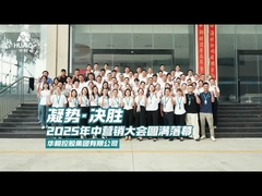 نشست آموزشی میان‌دوره‌ای فروش HUAAO