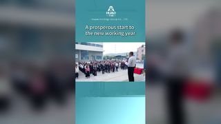 سال نو مبارک